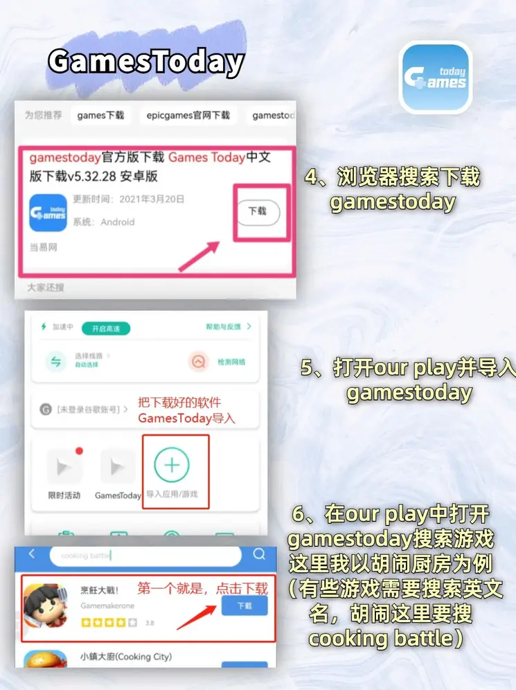 爱游戏体育app官方网站截图2