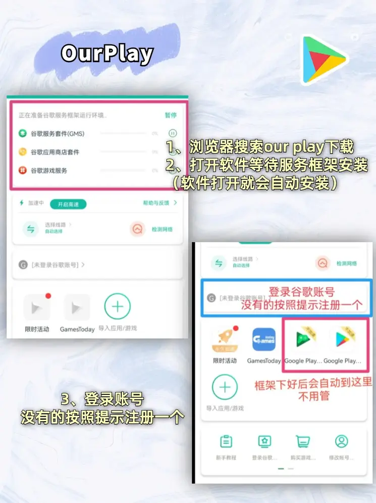 爱游戏体育app官方网站截图1